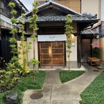 用戶對於金のプリモ的評論圖