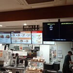 用戶對於バーガーキング 寺町京極店的評論圖