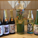 用户对于丹山酒造的评论图