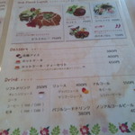 用戶對於夢の島カフェ的評論圖
