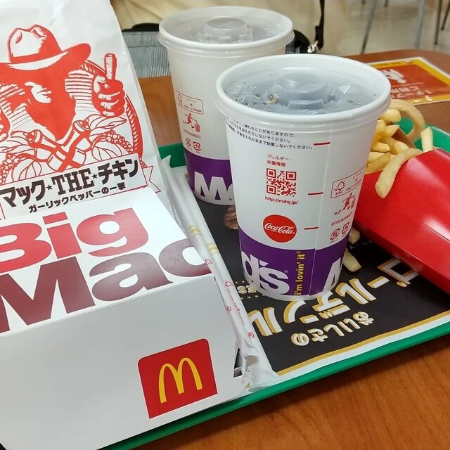 用戶對於マクドナルド イオン品川シーサイド店的評論高清圖