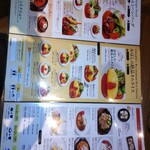 User's review image for 六本木洋食 おはし