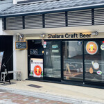 User's review image for Shalara Craft Beer&Nuts