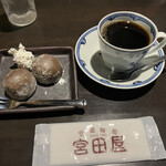 用户对于宮田屋 東苗穂店的评论图