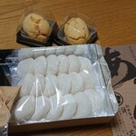 用户对于餅甚的评论图