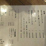 用戶對於山本のハンバーグ 新橋食堂的評論圖