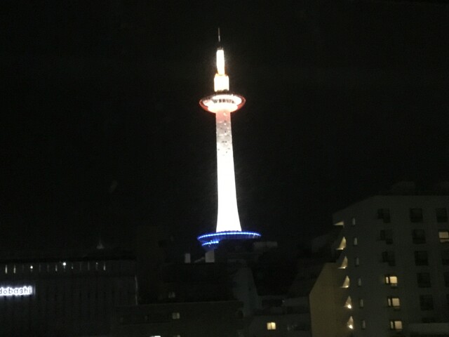 用户对于京都タワーホテルアネックス的评论高清图