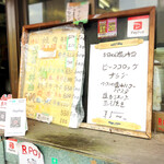 用戶對於たけ的評論圖
