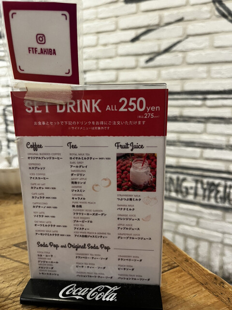 用戶對於ザ・フレンチトーストファクトリー ヨドバシAkiba店的評論高清圖