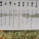 User's review image for 海苔弁 いちのや 福岡赤坂店
