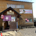 用戶對於富良野とみ川的評論圖