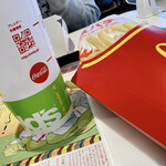 User's review image for マクドナルド 苫小牧パセオ店