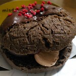 User's review image for ミスタードーナツ イトーヨーカドー狭間ショップ