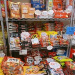用戶對於キムチランド北海道 北24条店的評論圖