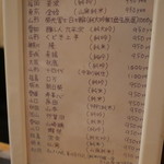 用戶對於くろまめ的評論圖