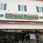 User's review image for サカガミ グランルパ南大沢店