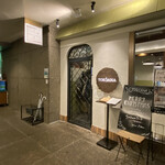 User's review image for トスカーナ 神谷町店