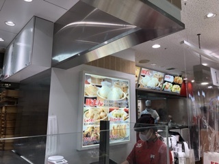 用戶對於551蓬莱 京都伊勢丹店的評論圖