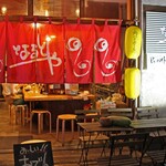 用戶對於なるとや的評論圖