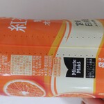 用戶對於三平ストア 新宿店的評論圖