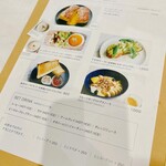 用户对于ホワイトグラスコーヒー FUKUOKA的评论图