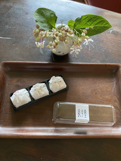 用戶對於恵那栗工房 良平堂的評論高清圖