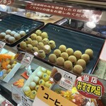 用戶對於桑田屋 本店的評論圖