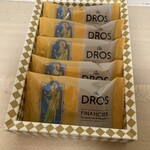 用戶對於THE DROS グランスタ東京店的評論圖