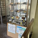 用戶對於東都グリル的評論圖
