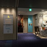 User's review image for イセタン 羽田 ストア レディス ターミナルワン