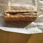 User's review image for ウェスティン デリ