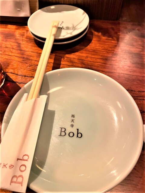 用戶對於祐天寺 Bob的評論高清圖