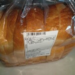 User's review image for イカリスーパーマーケット 箕面店