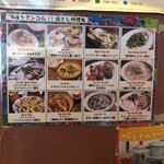 用戶對於ベトナム料理クアンコム11的評論圖