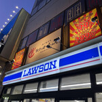 用戶對於餃子のかっちゃん 堺東店的評論圖
