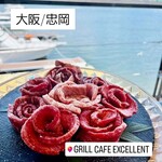 User's review image for Grill Cafe Excellent