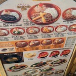 User's review image for びっくりドンキー 上新庄店