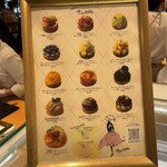 User's review image for tartotte 丸井吉祥寺店