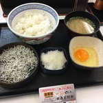 User's review image for 吉野家 葛西駅前店