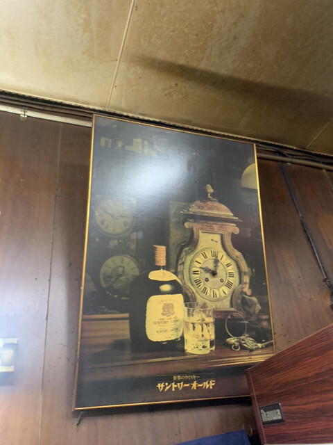 User's recommendation image for 峯川酒店