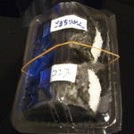 用户对于握飯屋的评论图