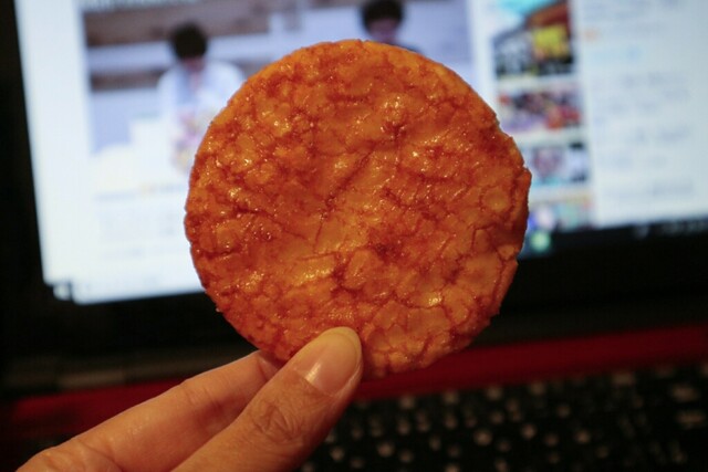 User's recommendation image for えくぼ屋 井筒屋小倉店