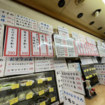 User's review image for やまと屋 １号店