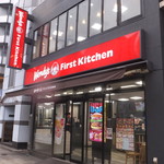 用戶對於ウェンディーズ・ファーストキッチン 五反田東口店的評論圖