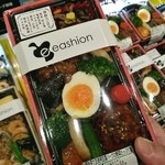 用戶對於イーション 上野松坂屋店的評論圖