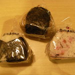 用戶對於穂の香 伊勢丹新宿店的評論圖