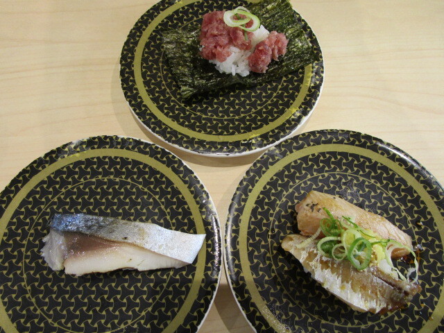 User's review image for はま寿司 松井山手店