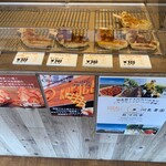 用户对于こかげ的评论图