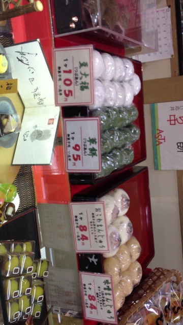 User's review image for い志井 アスタ店