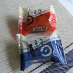 User's review image for 菓子司 新谷